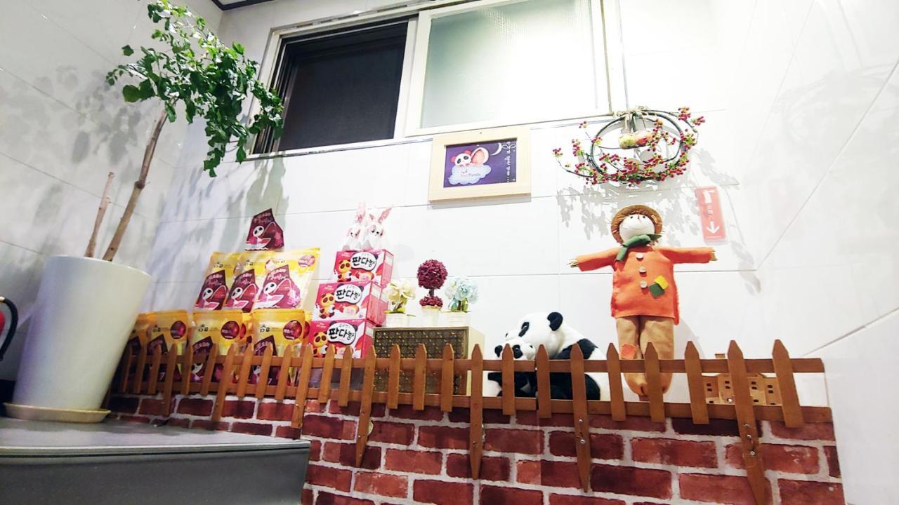 Red Panda Myeongdong Seoul
