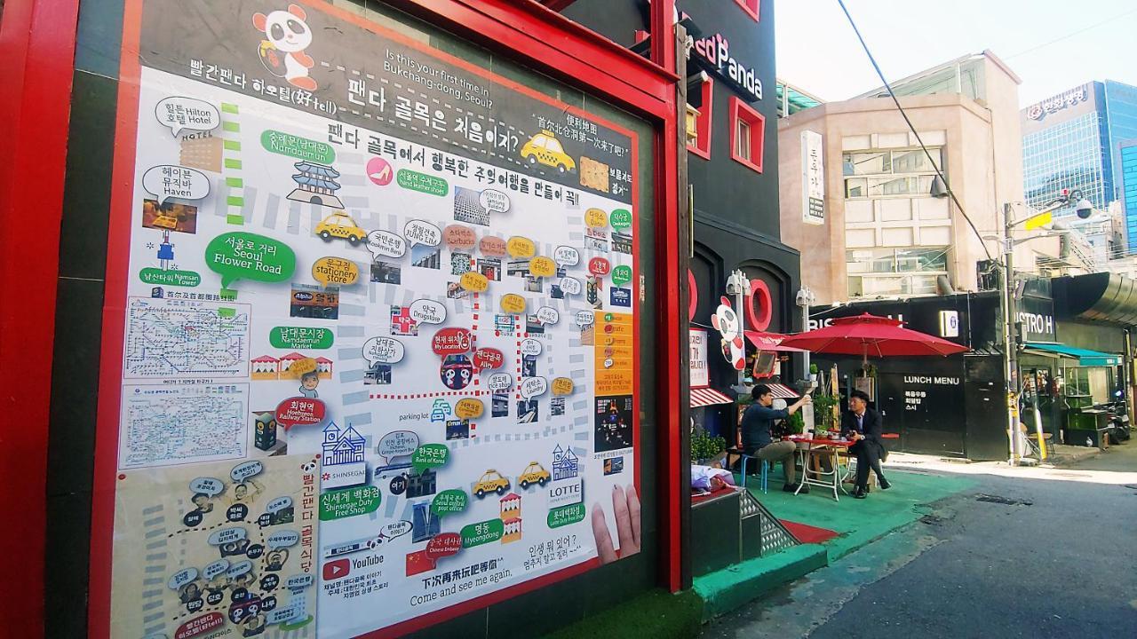 Guest house Red Panda Myeongdong Seoul