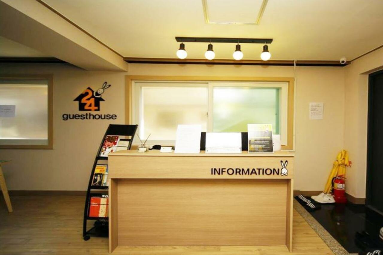 Rumah tetamu 24 Kyunghee 2*