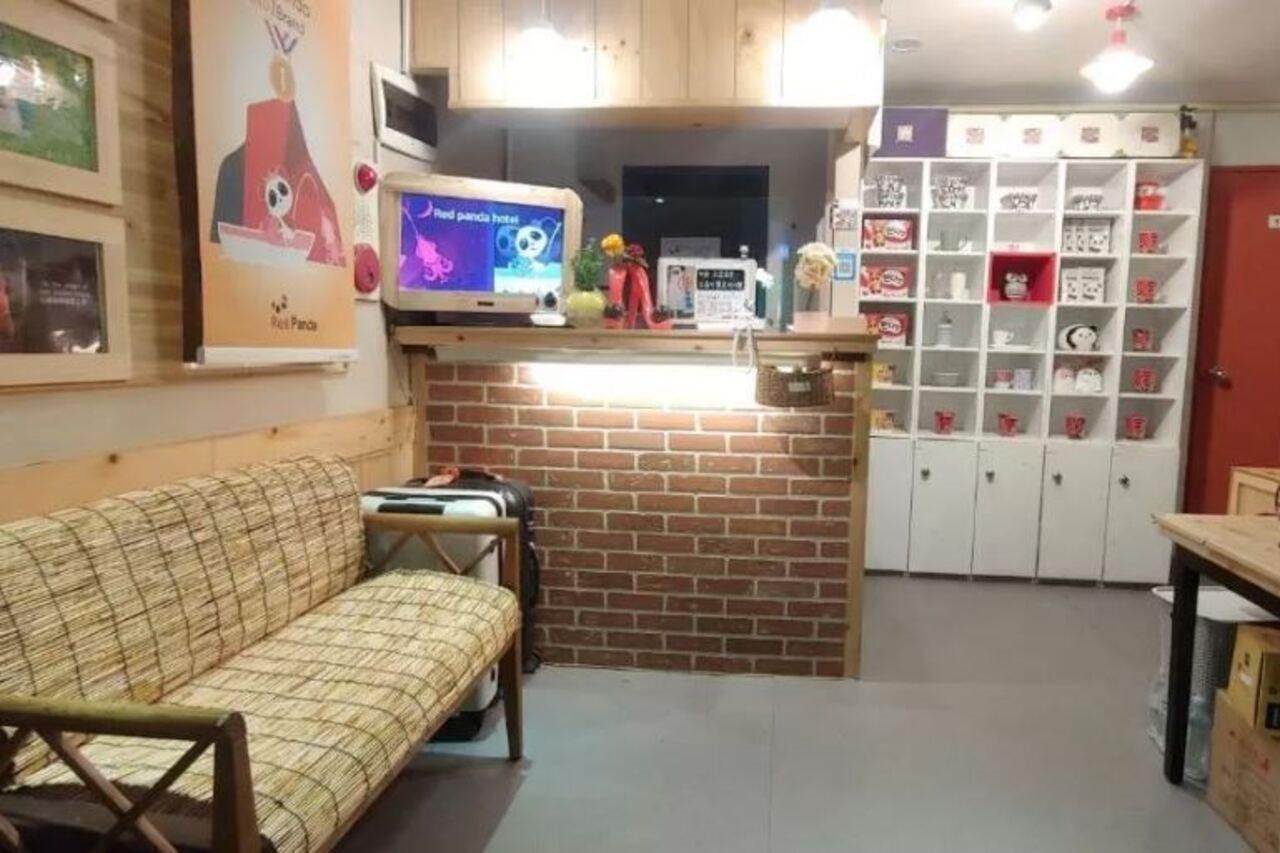 Guest house Red Panda 2*