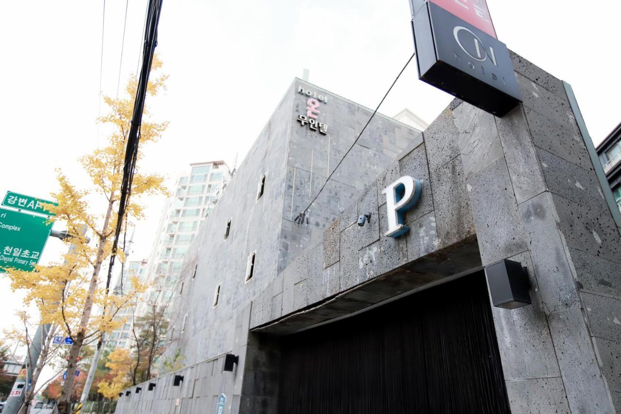 Hotel Cheonho On