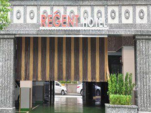 Hotel Regent Seoul