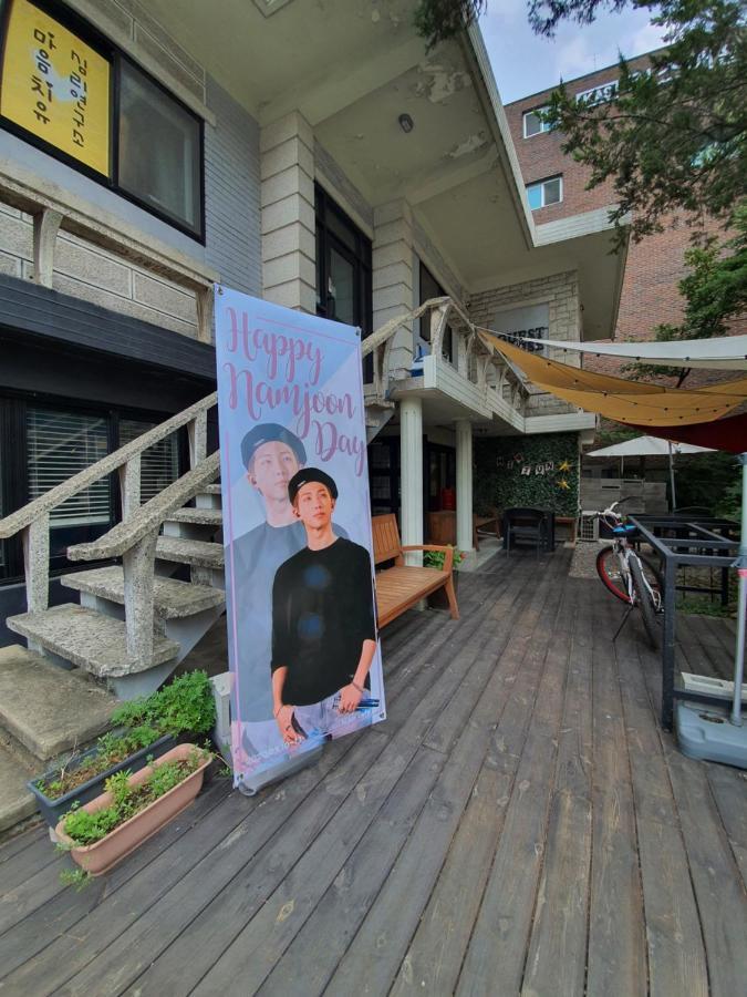 Okidoki House 2* Seul