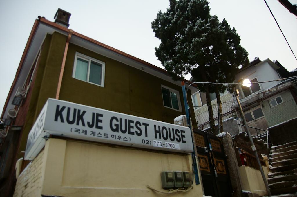 Kukje Myeongdong Casa de hóspedes