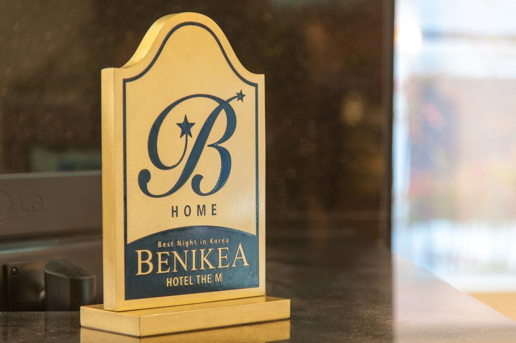 Benikea The M Hotel 3*