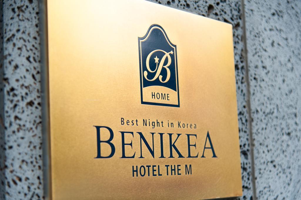 Hotel Benikea The M 3*