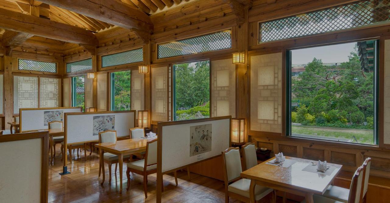 Mayfield Hotel Seul