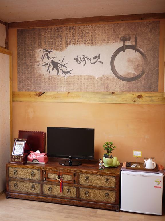 Haemil Hanok Guest house Seoul