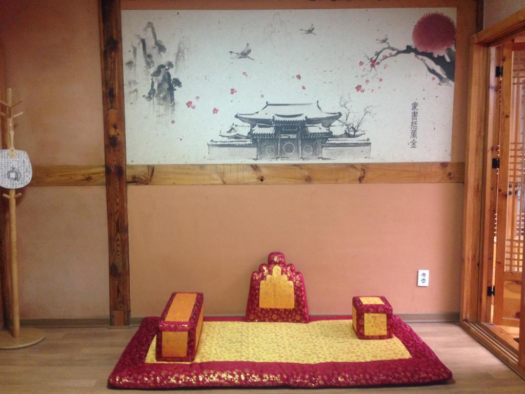 Haemil Hanok 2* Seoul