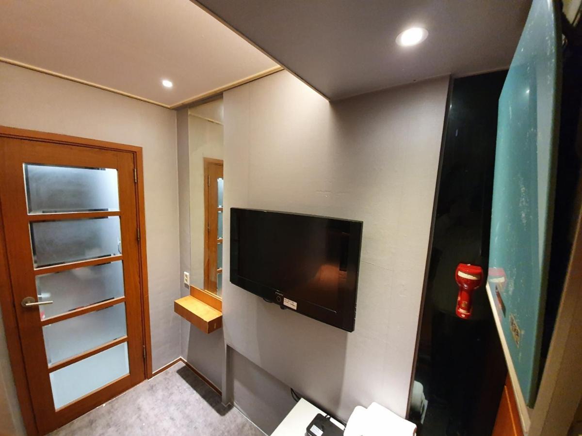 Dalgona Hostel *
