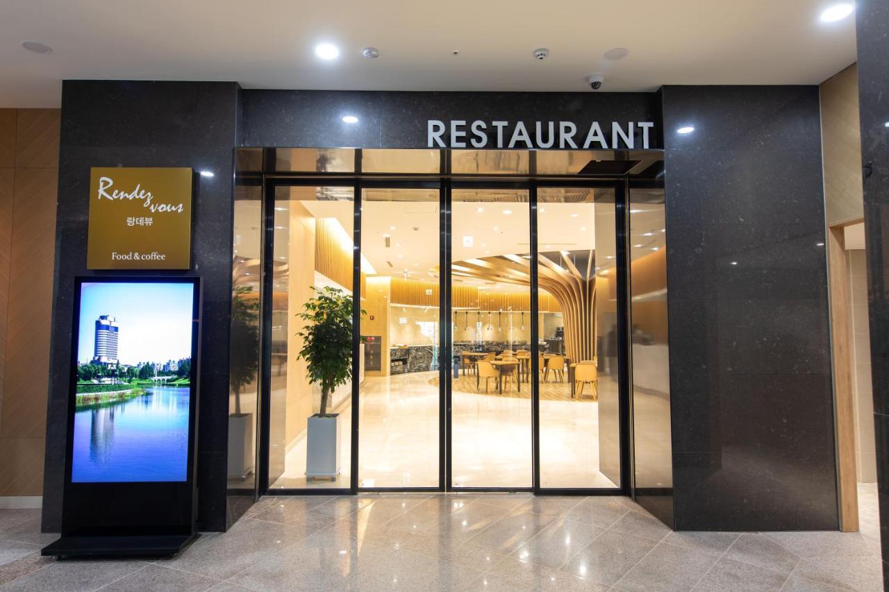 Olympic Parktel Hotel Seoul
