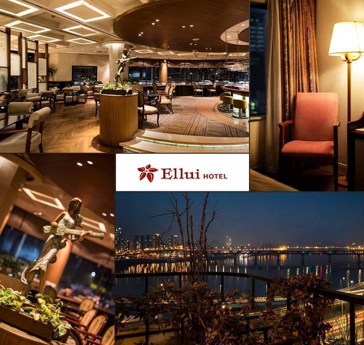 Ellui Hotel Seoul
