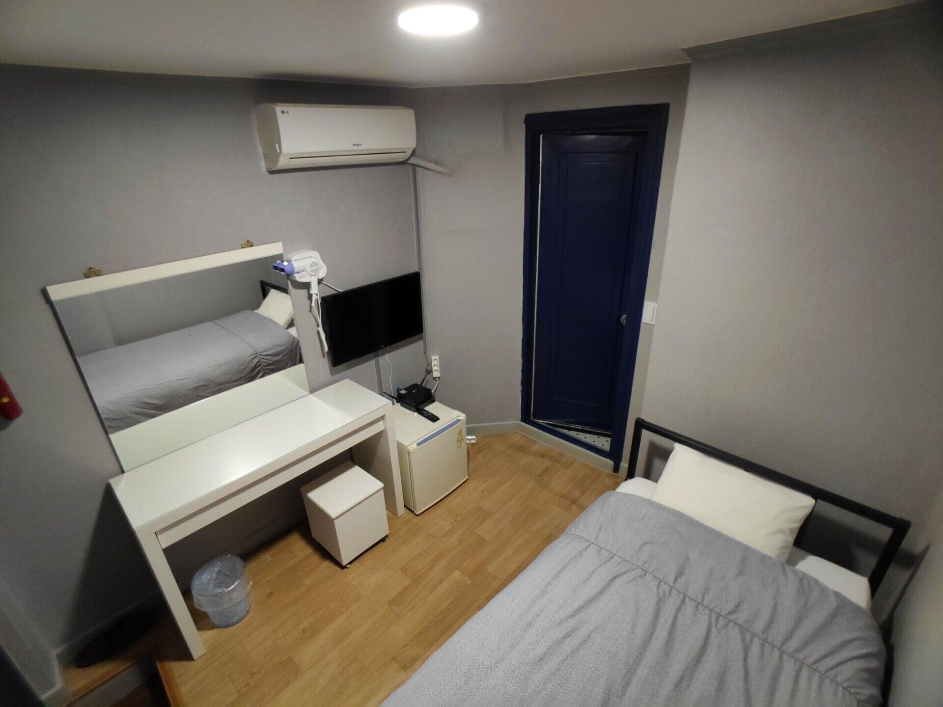 Beewon Albergue Seul