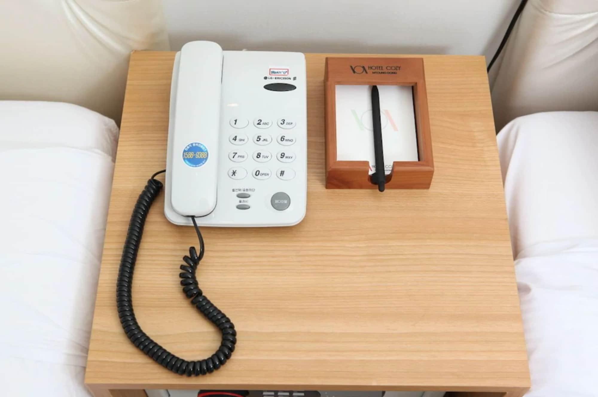 Cozy Myeongdong Hotel Seoul