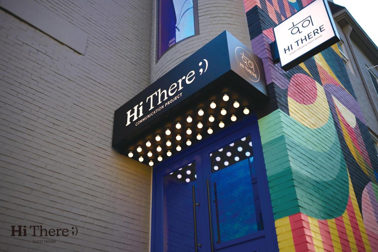 Guest house Hithere Seoul