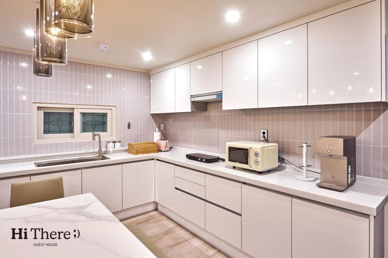 Hithere Guest house