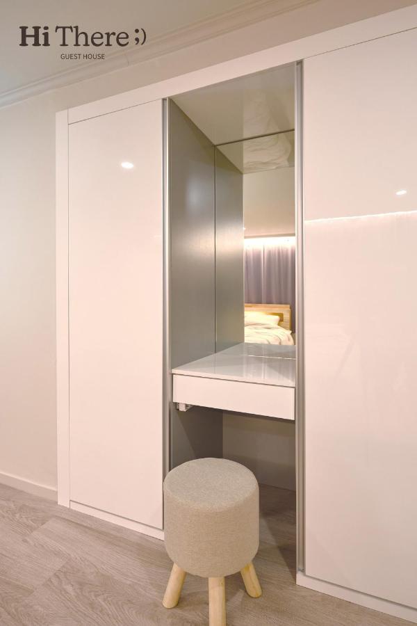 Guest house Hithere Seoul