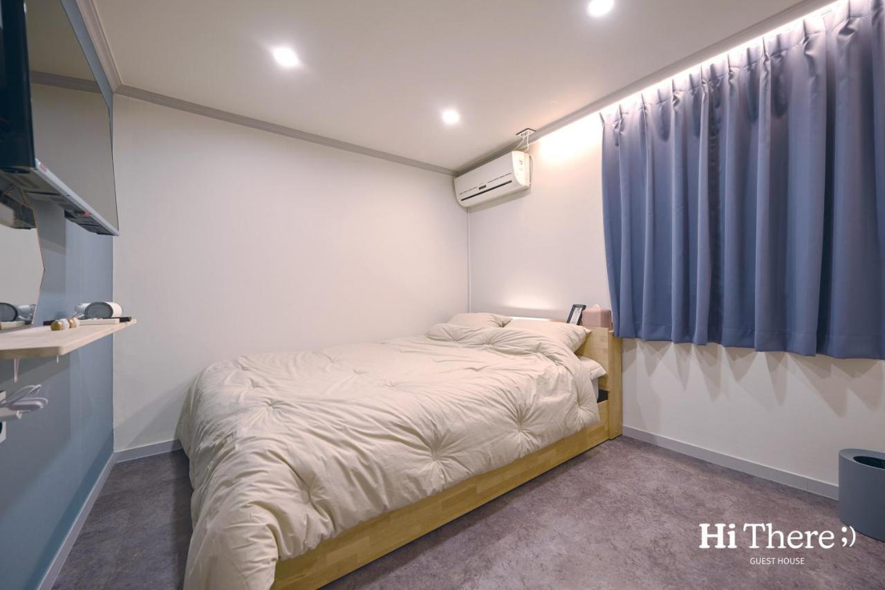 Hithere Guest house *