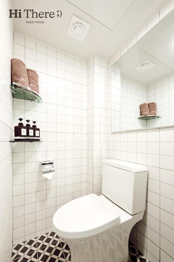 Guest house Hithere Seoul