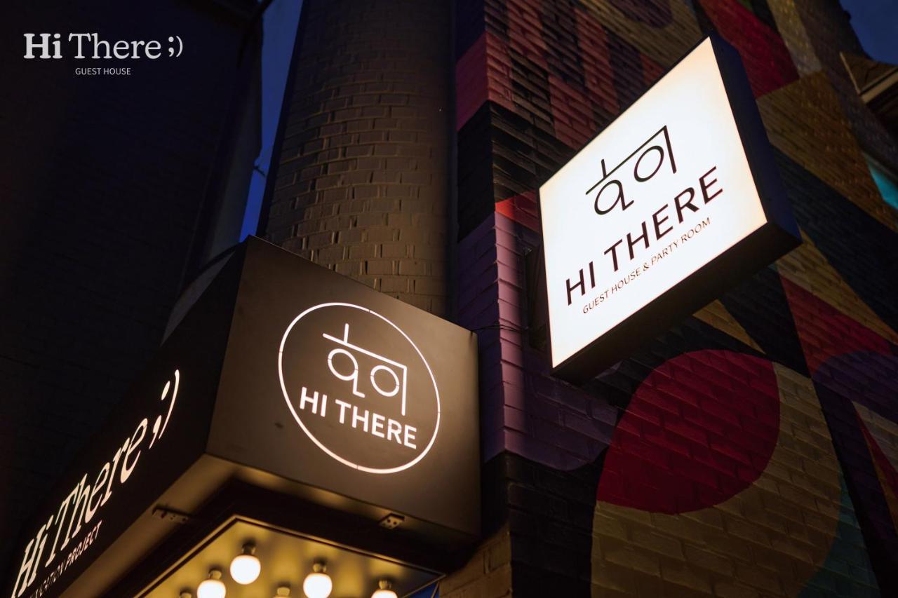 Hithere Guest house Seoul