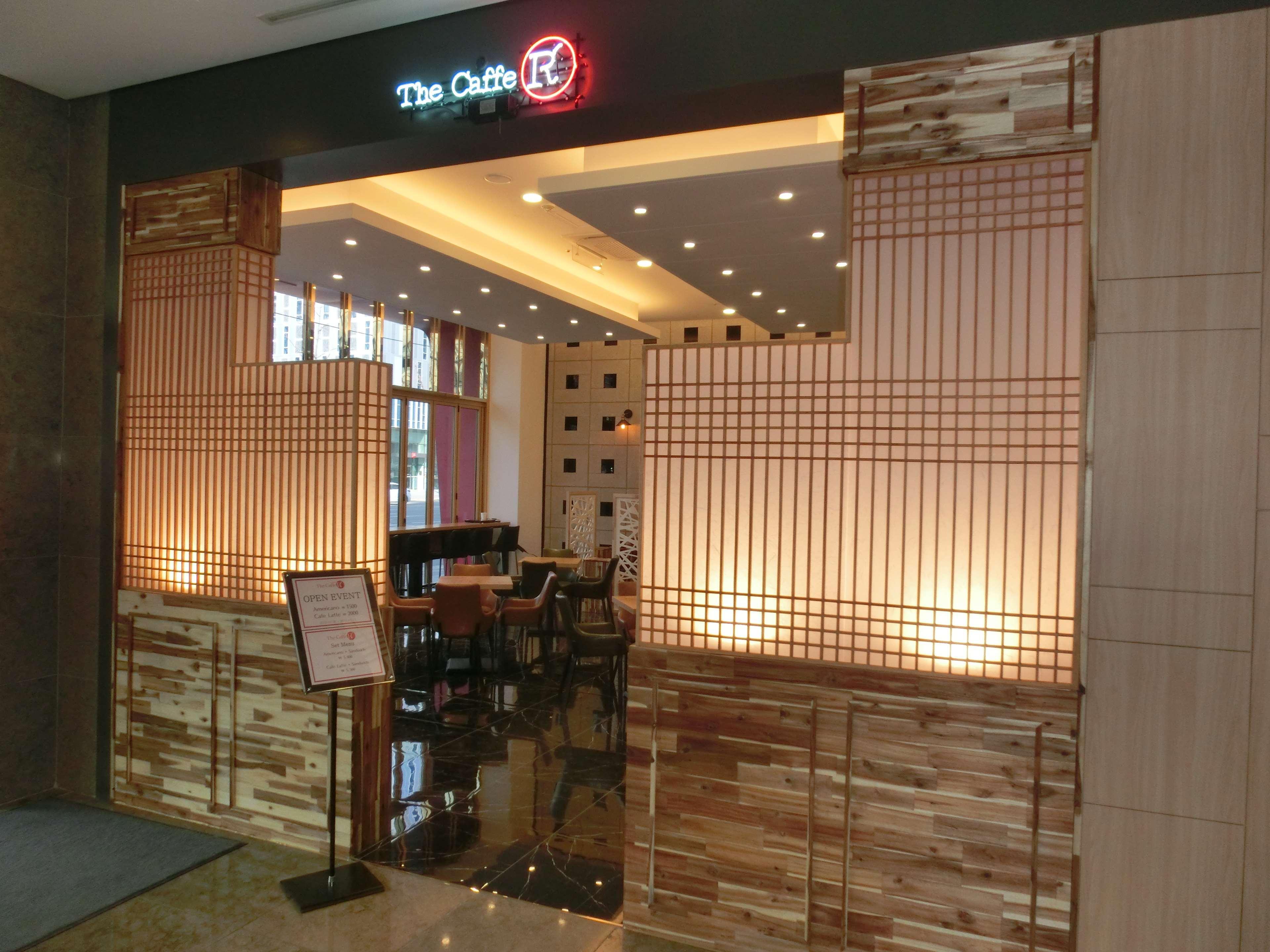 Ramada By Wyndham Dongdaemun Seoul
