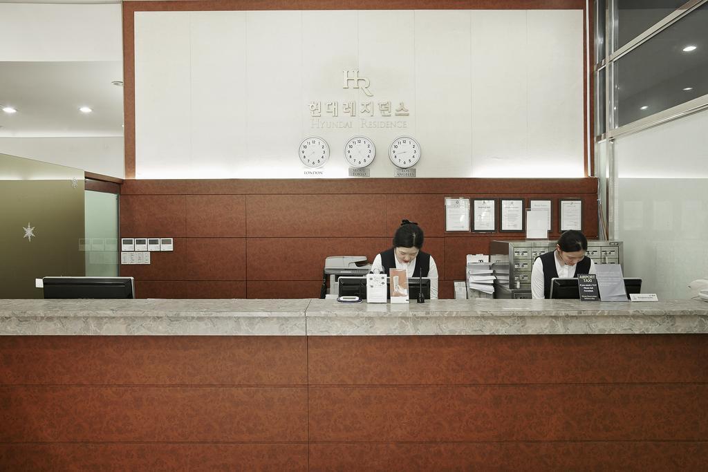 Hyundai Apartment *
