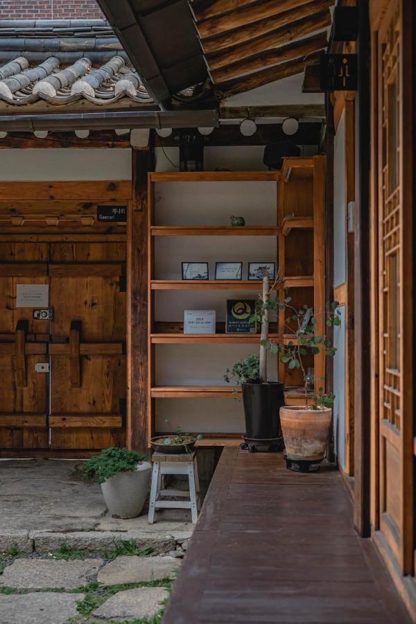 Hanok Got Rumah tetamu 2*
