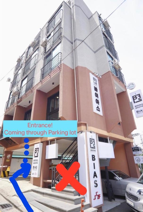 Apartment Luxe & Seoul