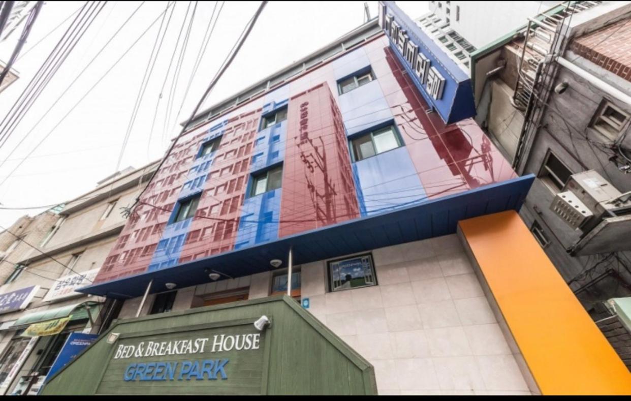 Guest house Park House Dongmyo