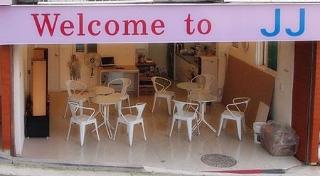 Guest house Jj 2*
