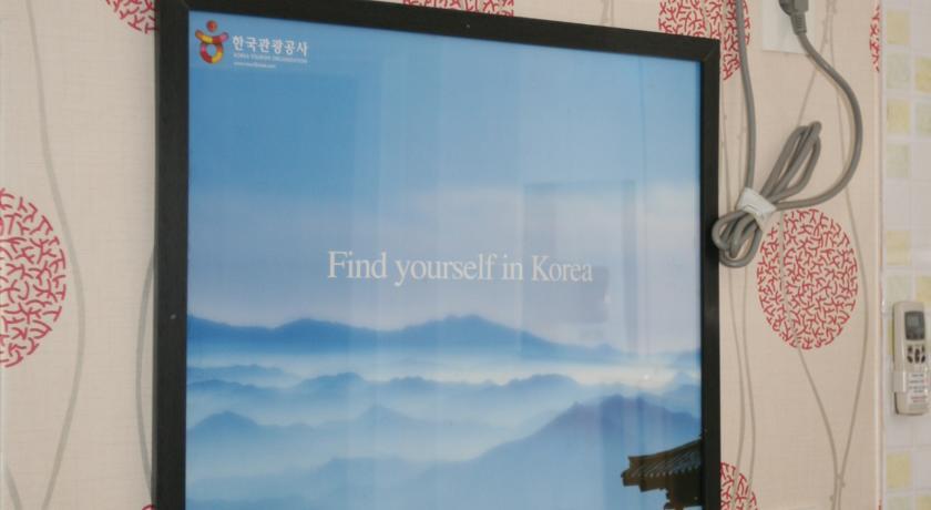 Casa de hóspedes Seoulwise Seul
