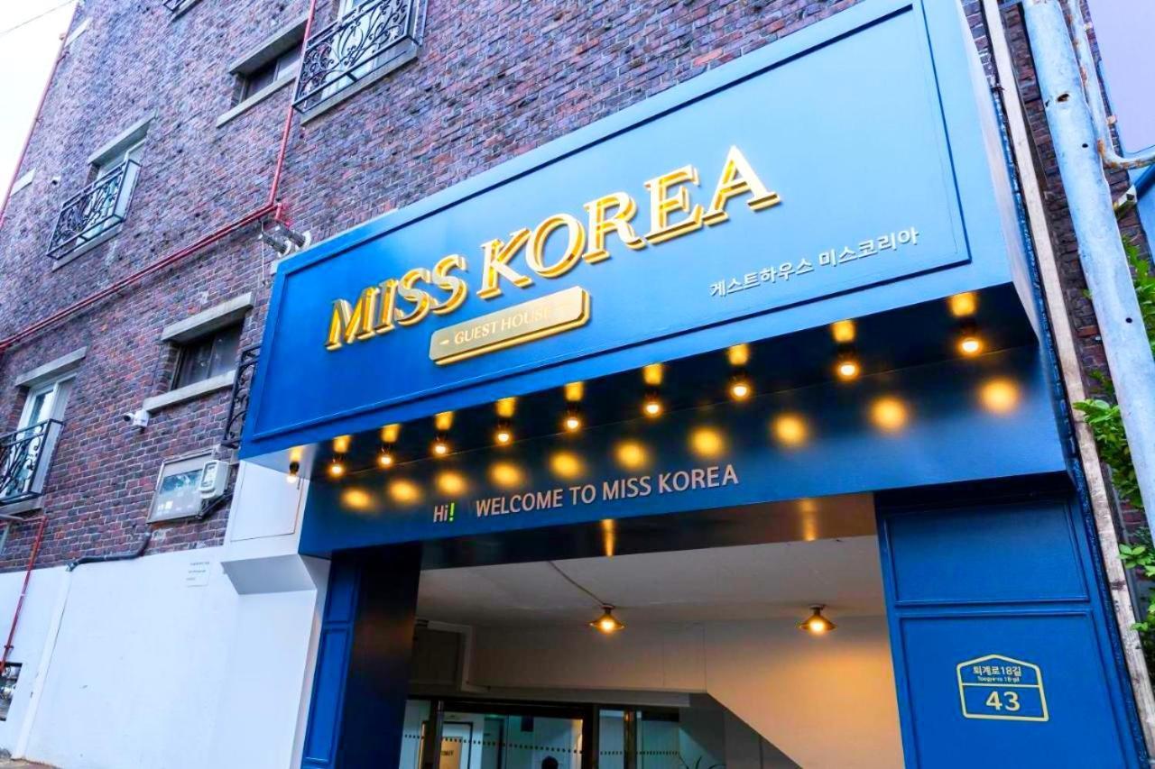 Hostel Myeongdong Misskorea *