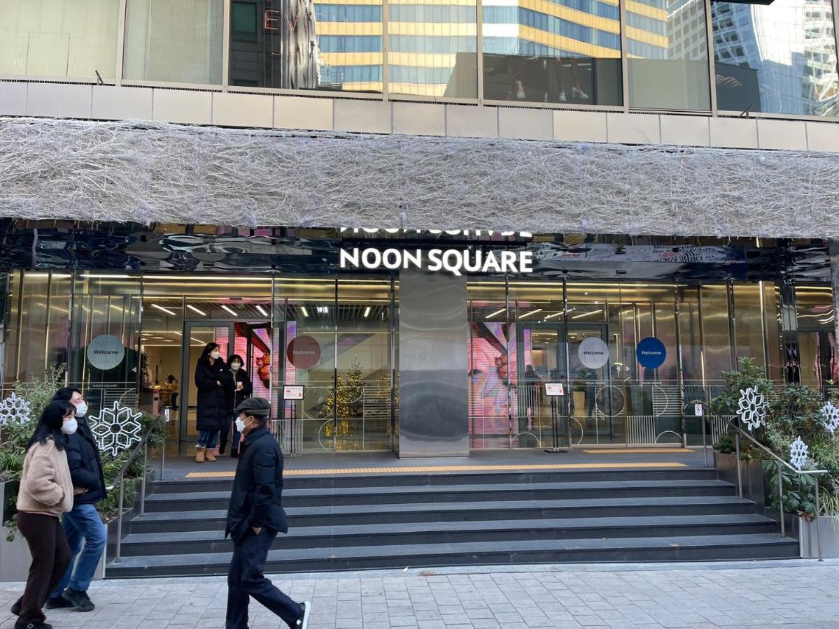 Artravel Myeongdong Seoul