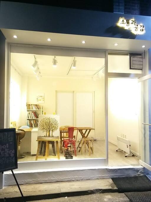 Solitary House Seoul