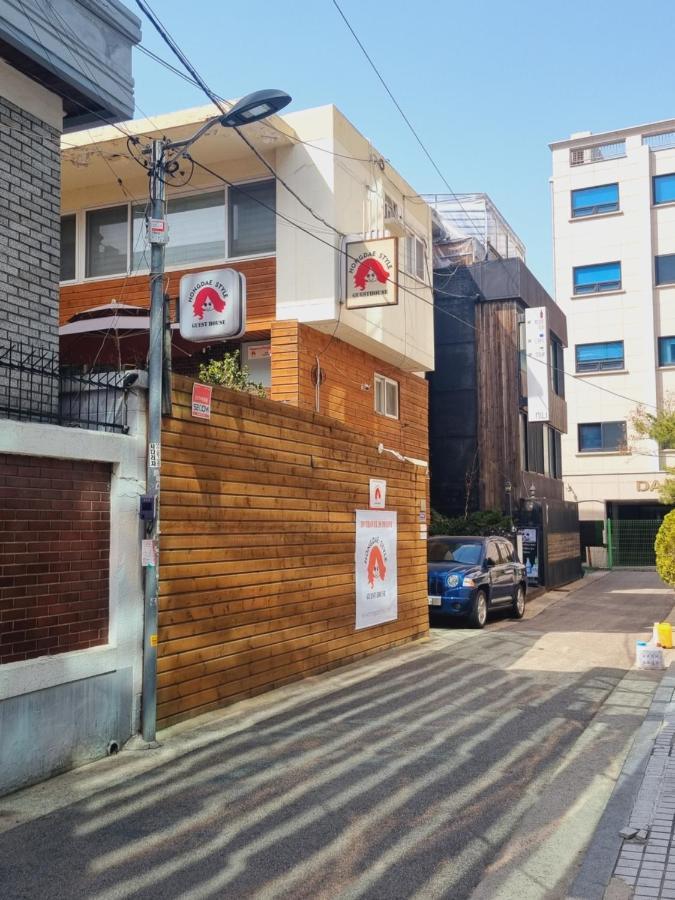 Hongdae Style Guest house