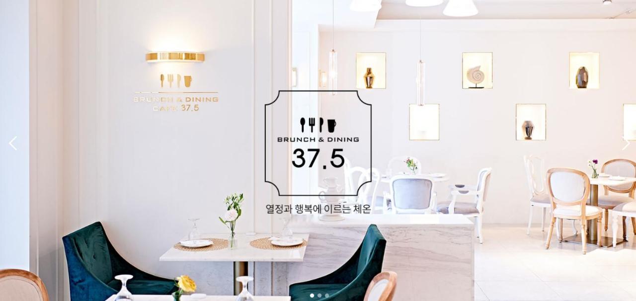 Hotel Days By Wyndham Myeongdong 3*