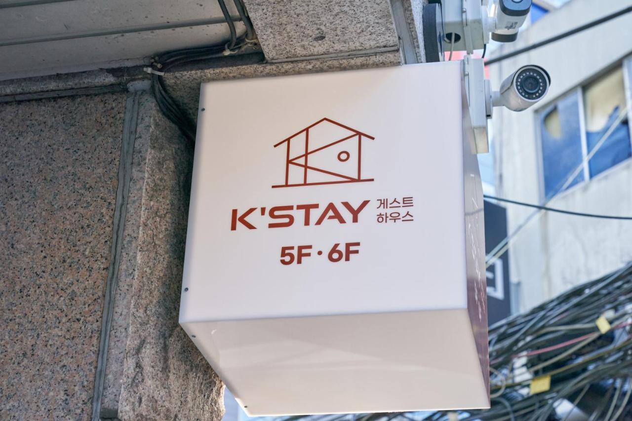 K'stay Sinchon Hotel *