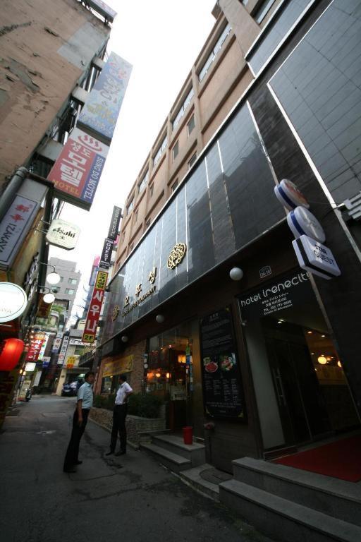 Star * Seoul
