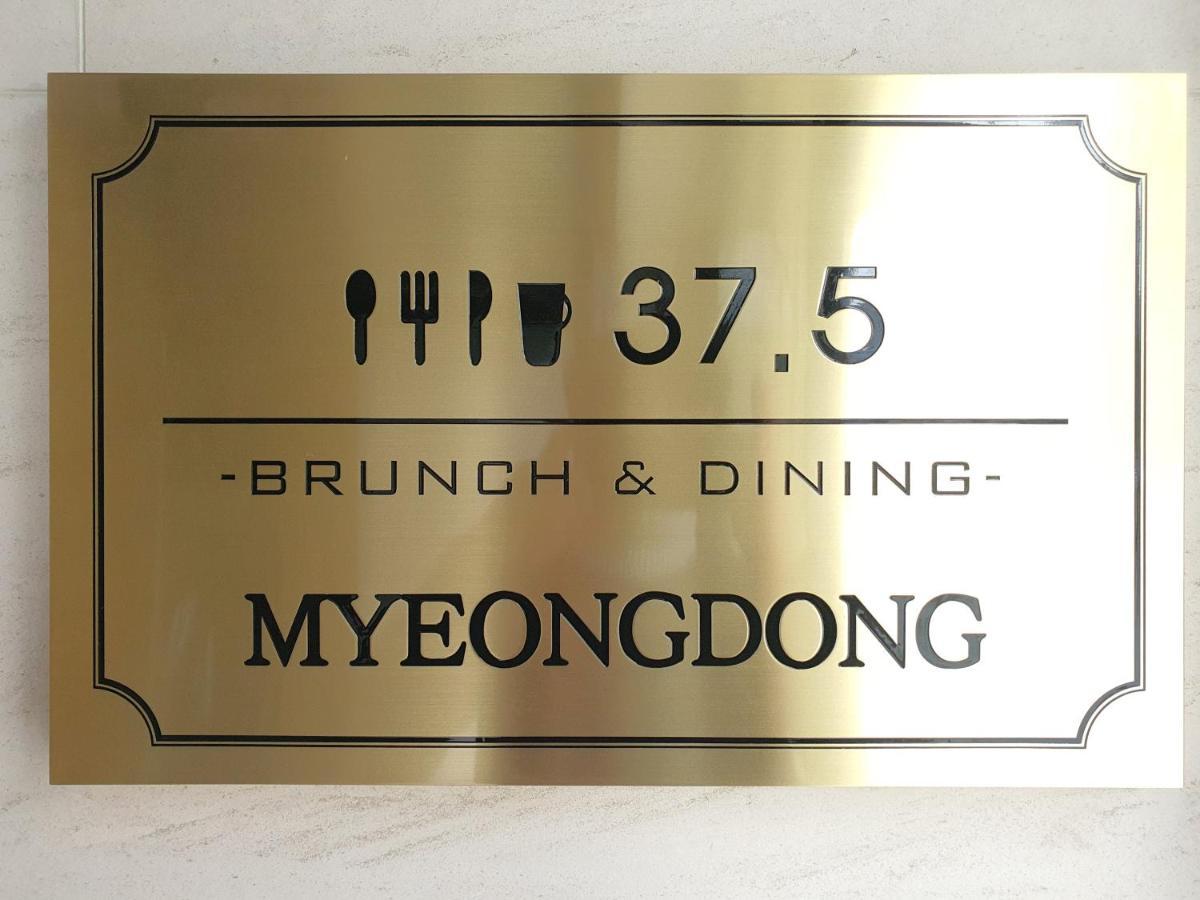Days By Wyndham Myeongdong 3* Seoul