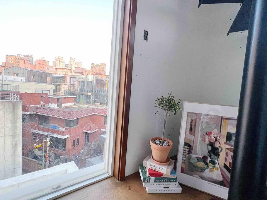 Apartment Urban Gargen Mid Century *