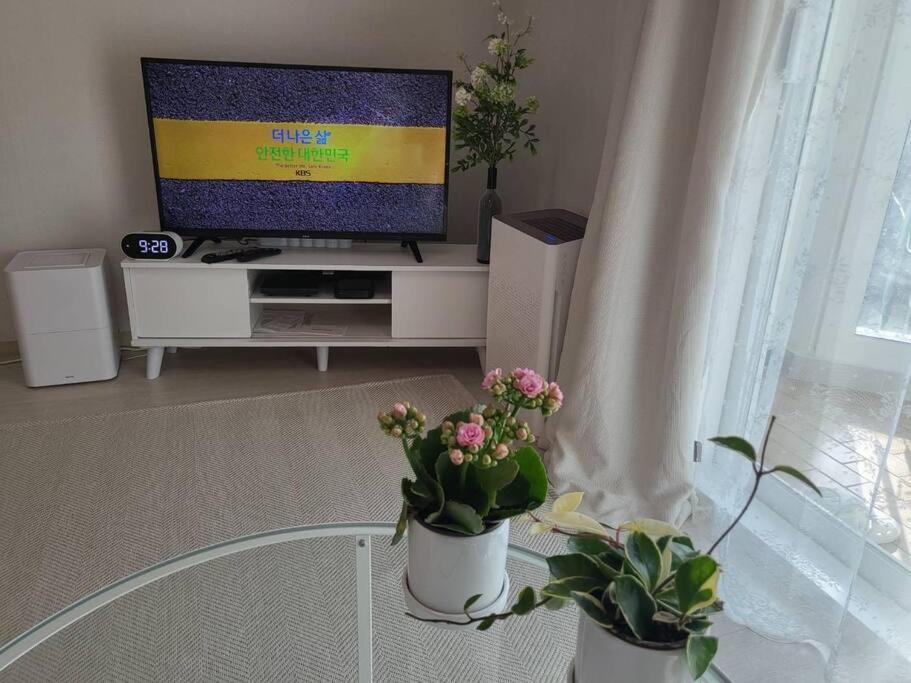 10 Mins From Nowon Station! Happy House Apartment *