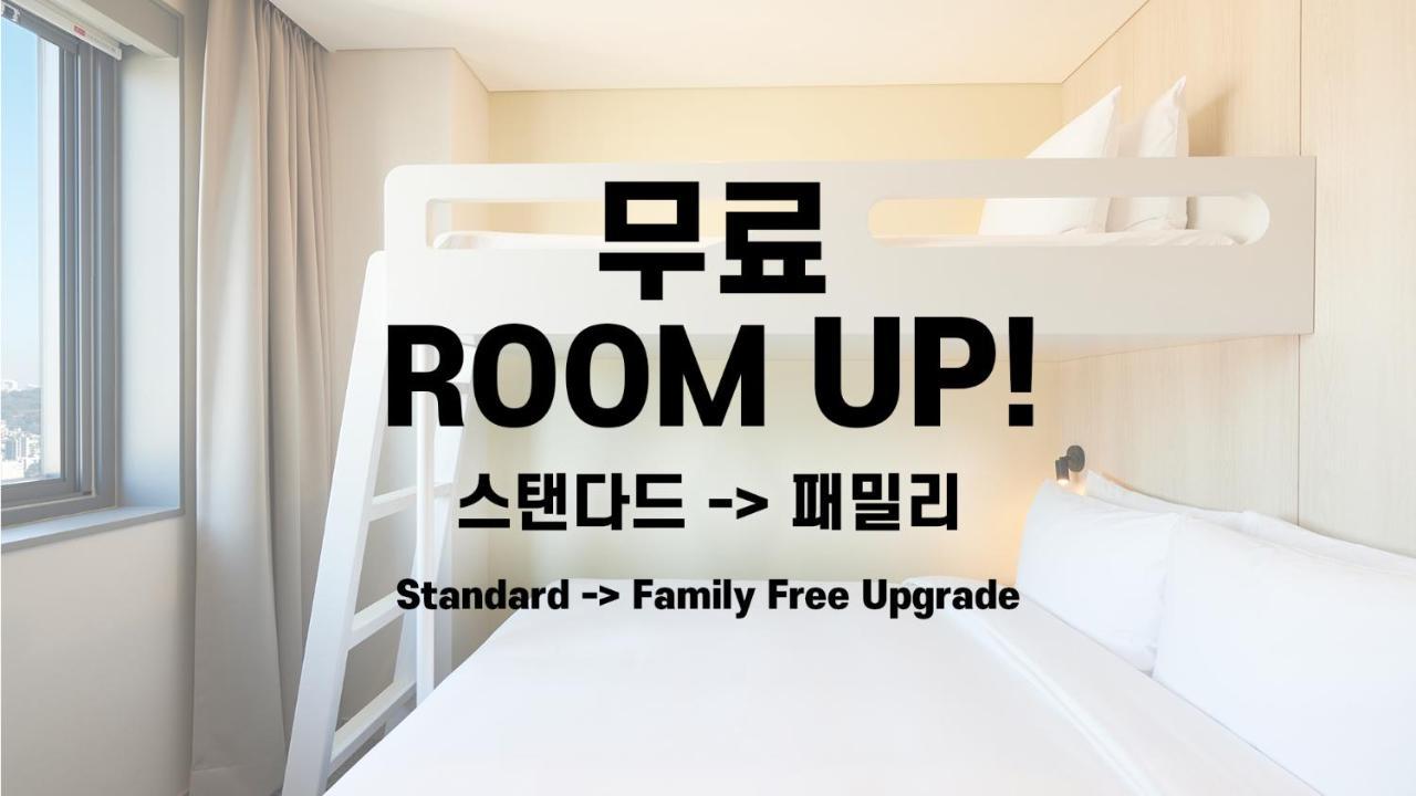 Hotel Nine Tree By Parnas Dongdaemun Seoul