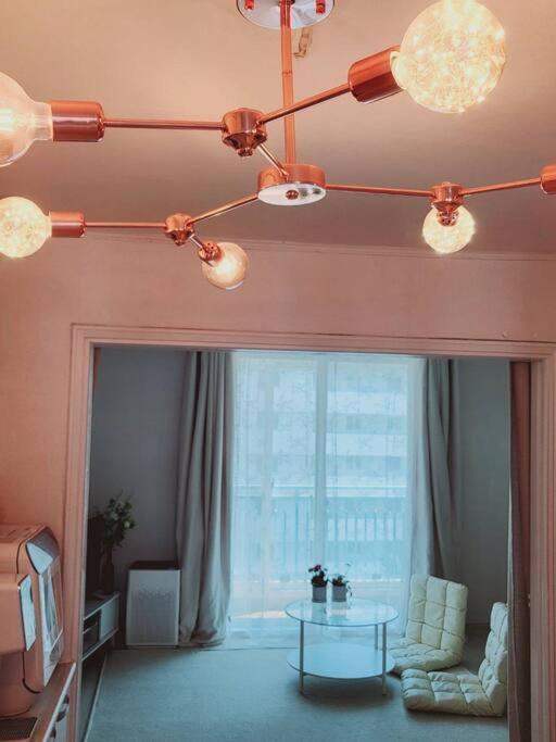 10 Mins From Nowon Station! Happy House Apartment Seoul
