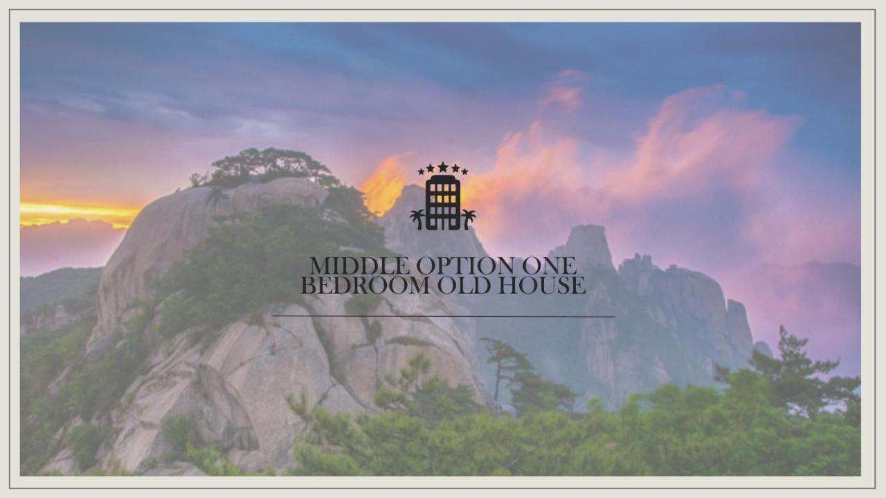 Middle Option One-room, Exclusive Use, Public Transportation 5 Minutes Away