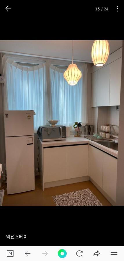 King's Garden Apartment