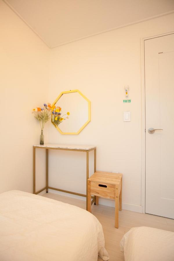 Station Joey House Apartment