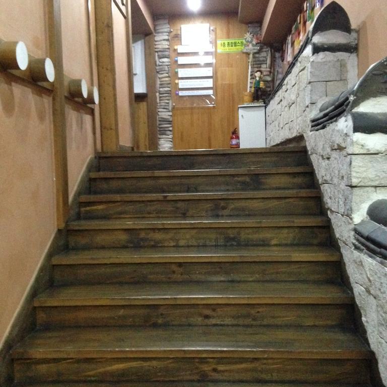 Itaewon Land Spa & Guesthouse Guest house Seoul