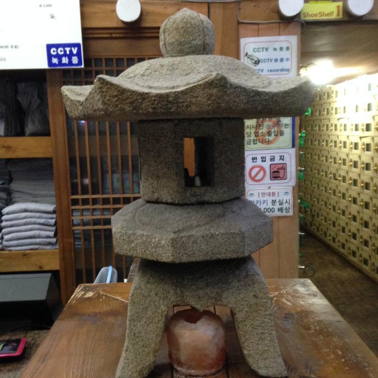 Itaewon Land Spa & Guesthouse Guest house Seoul
