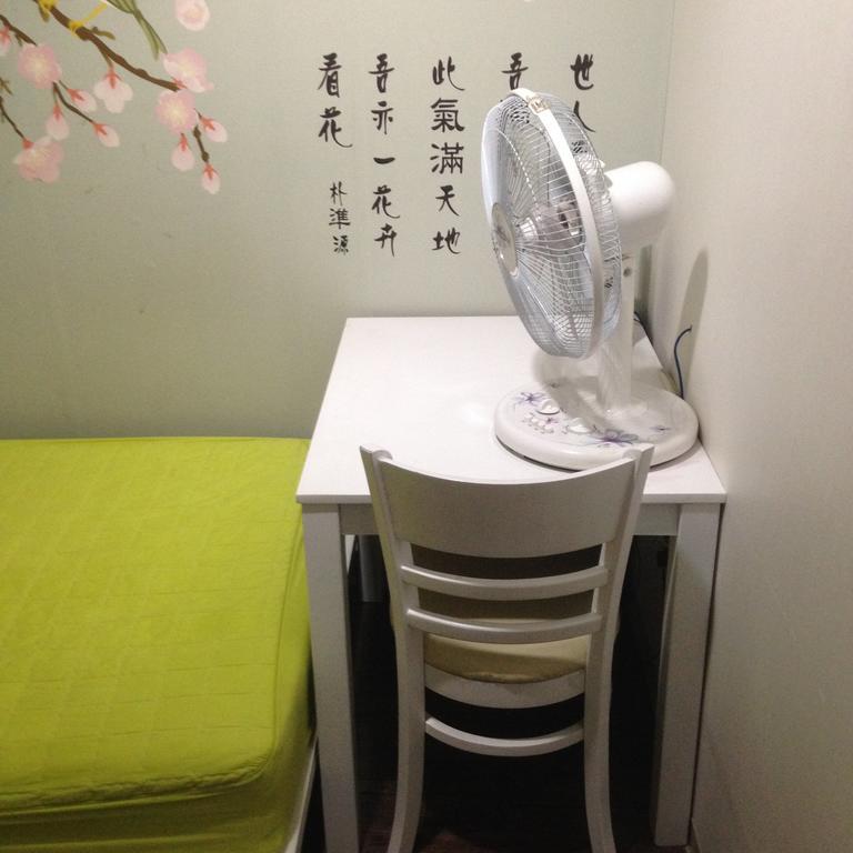 Itaewon Land Spa & Guesthouse