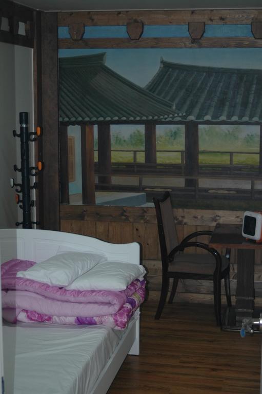 Itaewon Land Spa & Guesthouse 2* Seoul
